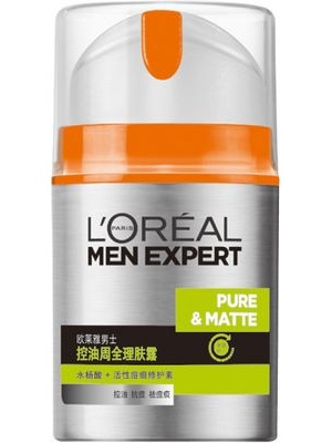 让皮肤细腻收缩毛孔的护肤品男士,男士皮肤粗糙松弛毛孔粗大护肤品