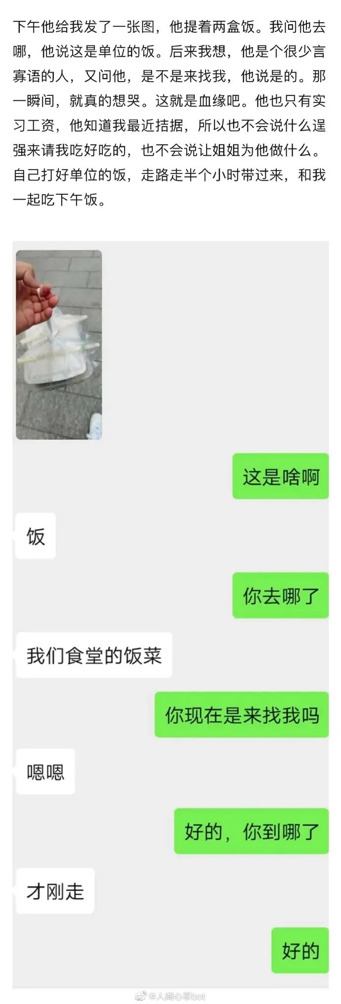 买宿舍床垫怎么量尺寸,鲁东大学宿舍床垫尺寸