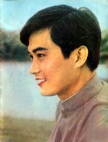 罕见老照片80年代男星,老电影老演员最美老照片