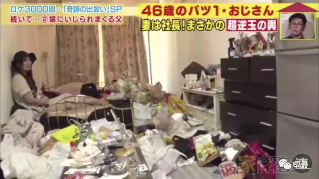 “我在垃圾堆里，守着他自杀前的遗物。”