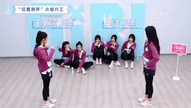 花式作妖惹众怒，冰清玉洁姐妹被网友赐名“魑魅魍魉”冤不冤？