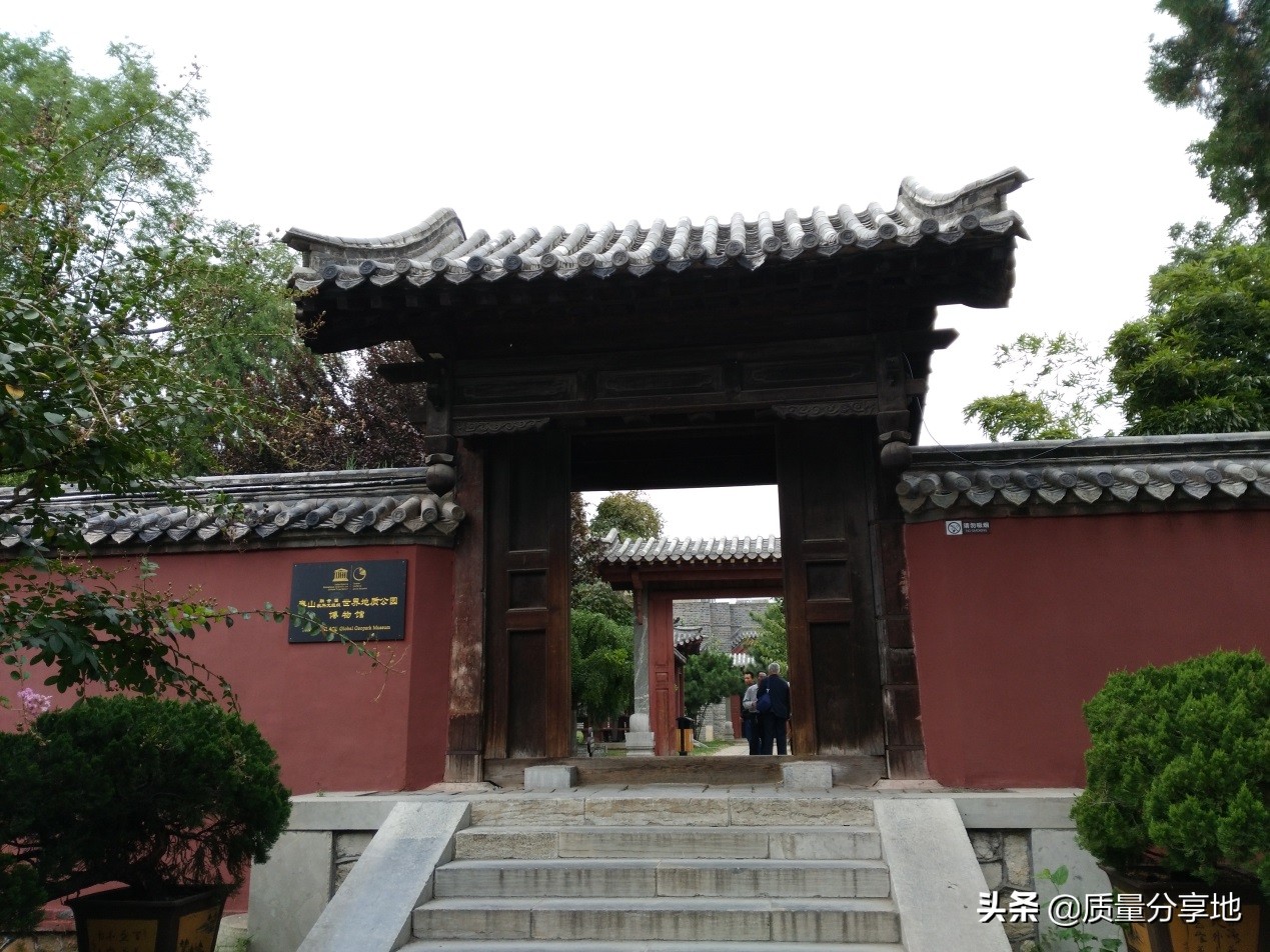 五岳独尊泰山一日游,泰山五岳独尊游记