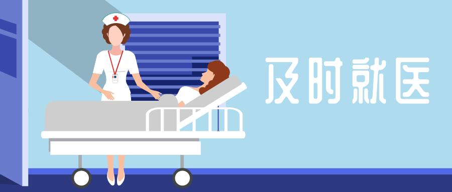 牙龈肿痛咽喉疼痛吃什么药,牙龈肿痛用牙膏可以缓解疼痛吗