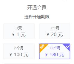 微信同城加人裂变方法,微信小程序分销裂变案例