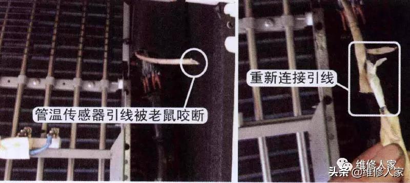 格力空调e2是什么故障怎么修,格力空调挂机e4故障修理视频