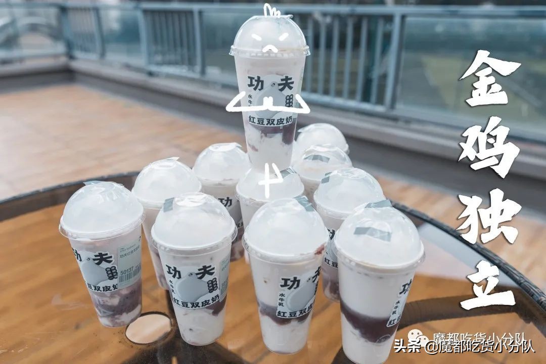 星巴克秋天的第一杯奶茶推荐,星巴克樱花季新品奶茶