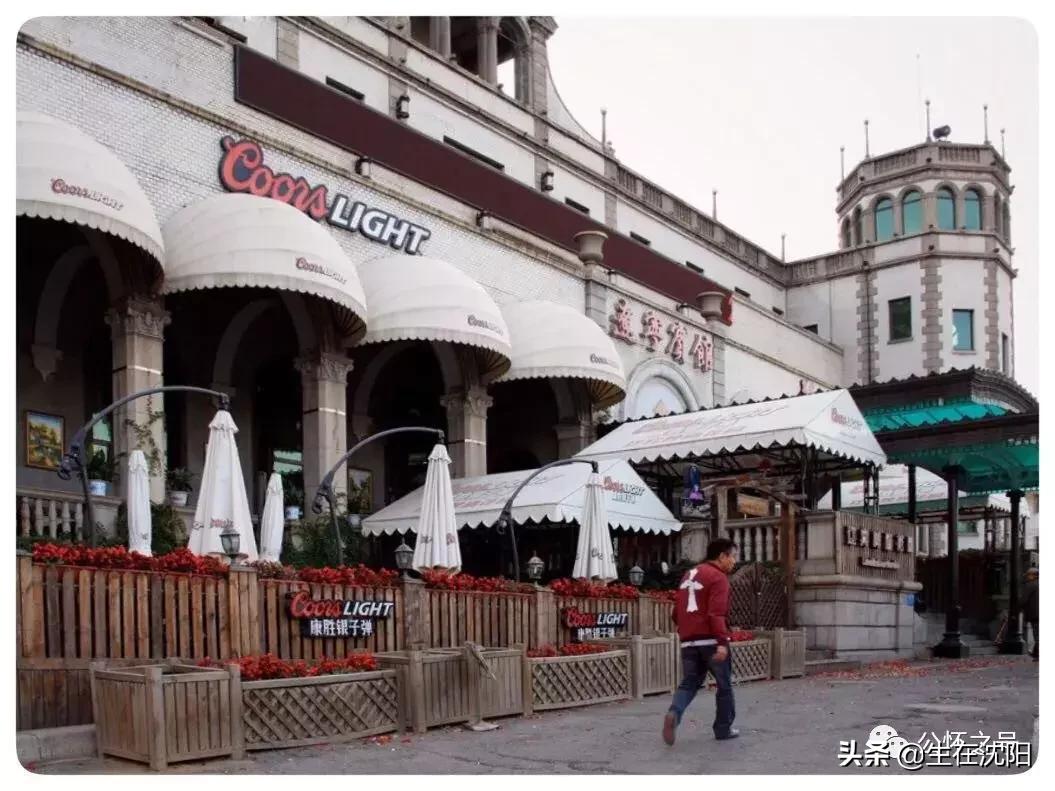 沈阳中山公园东面的老建筑,沈阳中山广场雕像哪年建设