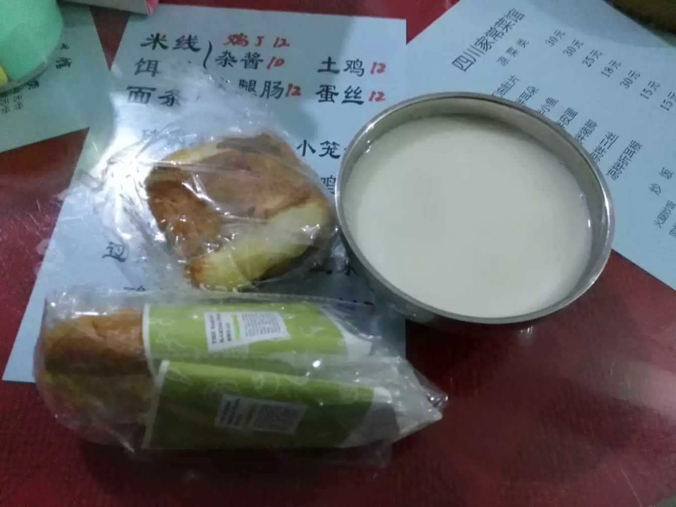 云南虎跳峡徒步线路初级,虎跳峡徒步28道弯