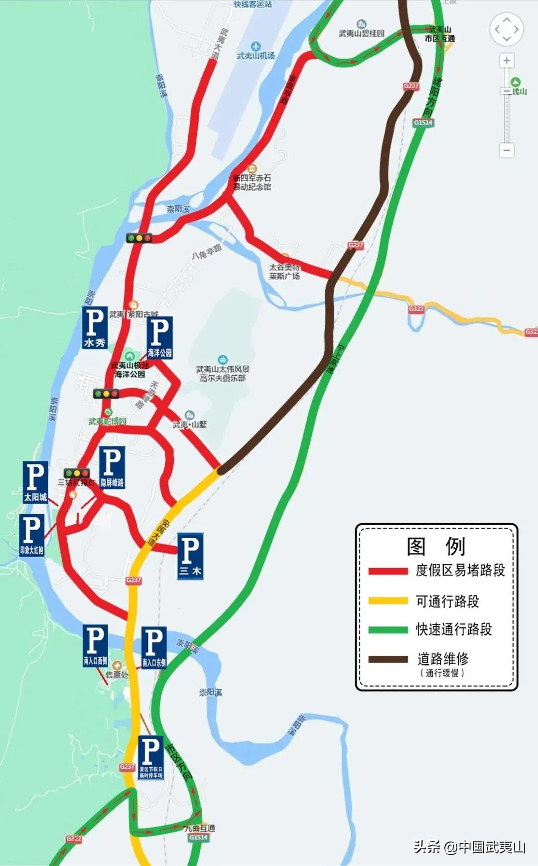 武夷山乘车攻略,武夷山景区交通线路图