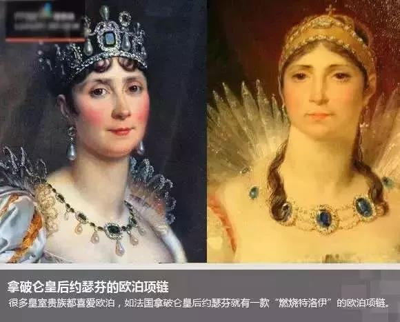 欧泊是什么宝石价格多少,欧泊是贵重宝石吗