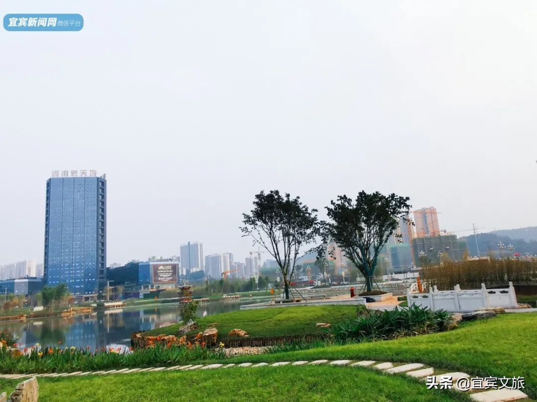 宜宾自然湿地公园,宜宾最漂亮的公园