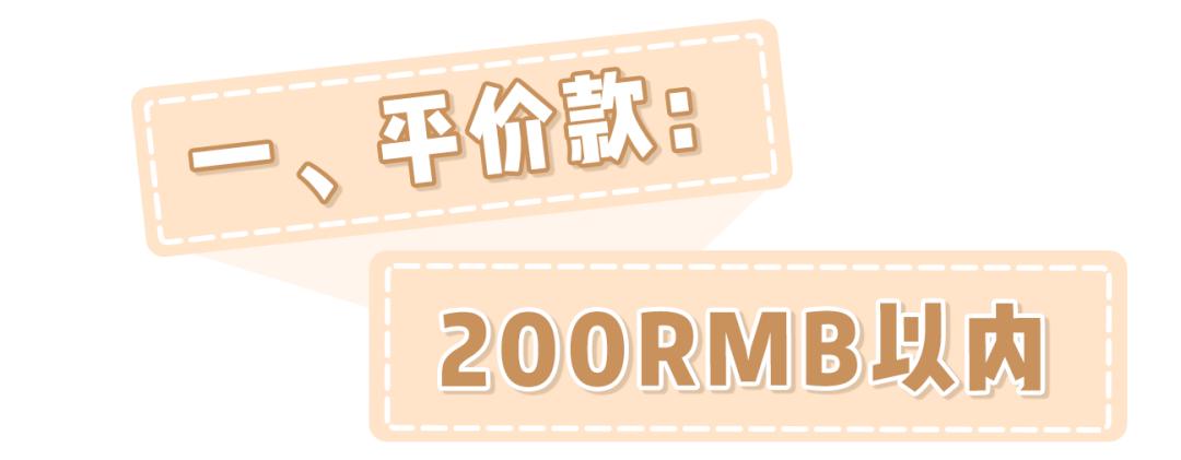 回力哪款鞋最值得买,超火的回力小白鞋