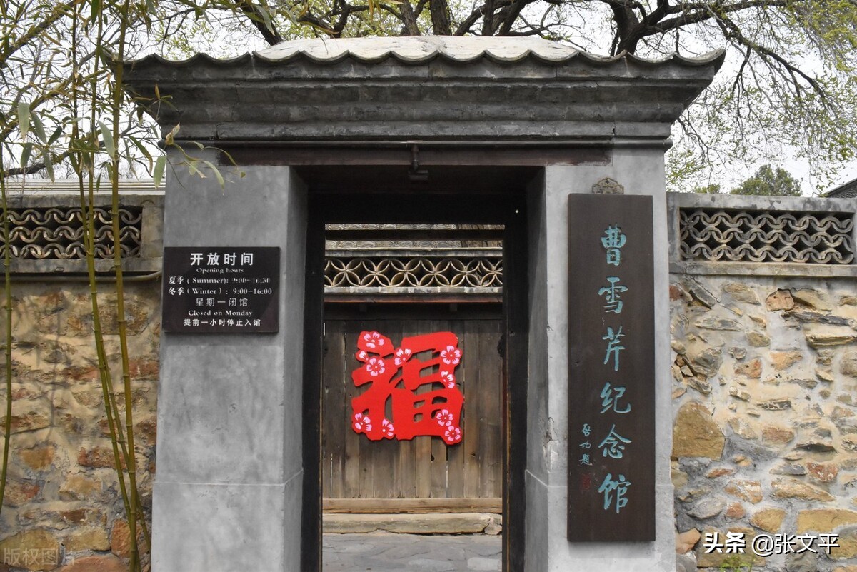 踒，这个字中国人说了三千多年了，为什么到了今天却写成崴脚