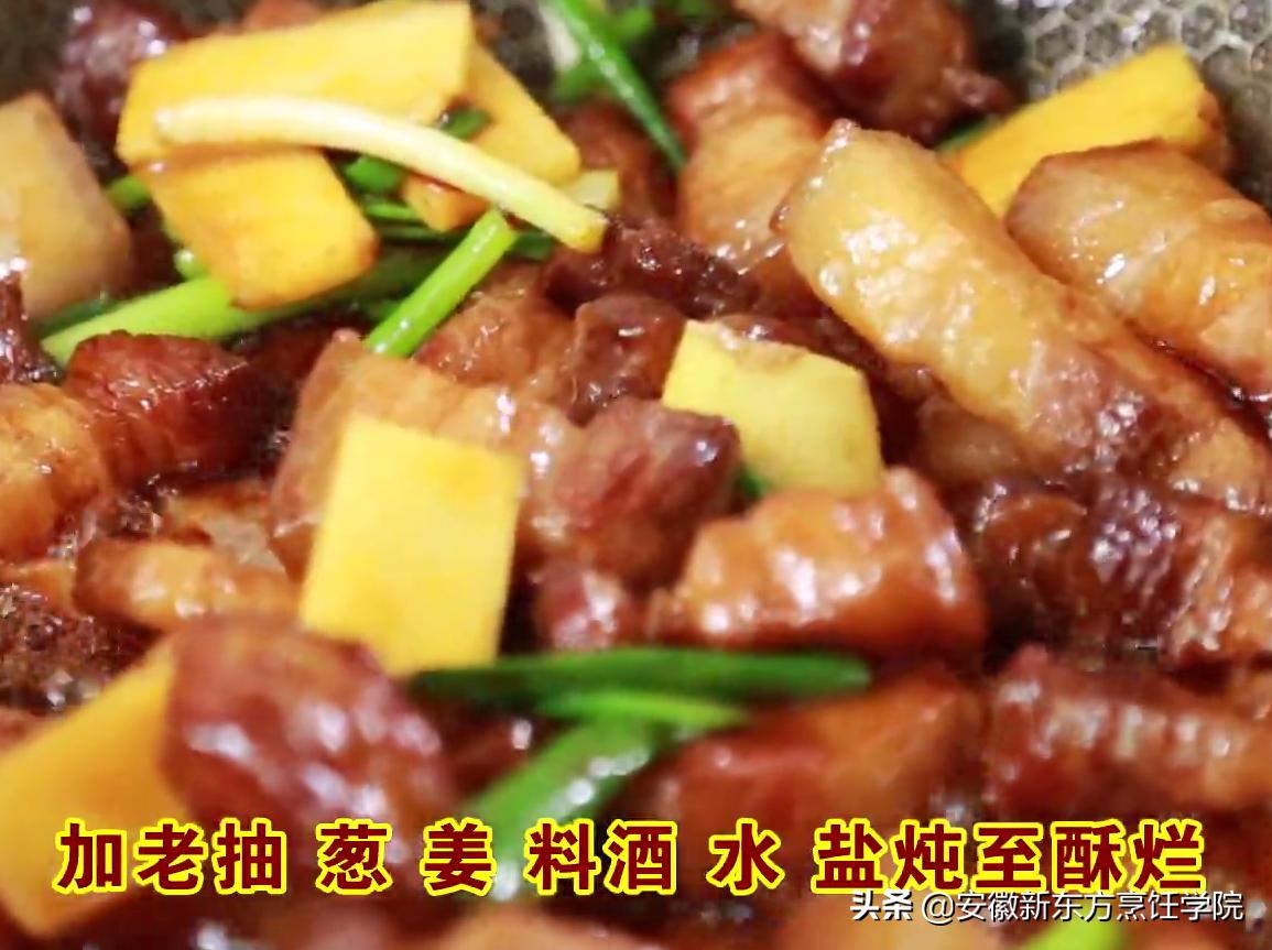 春笋烧肉春笋要焯水吗,春天少不了吃春笋笋尖脆嫩可口