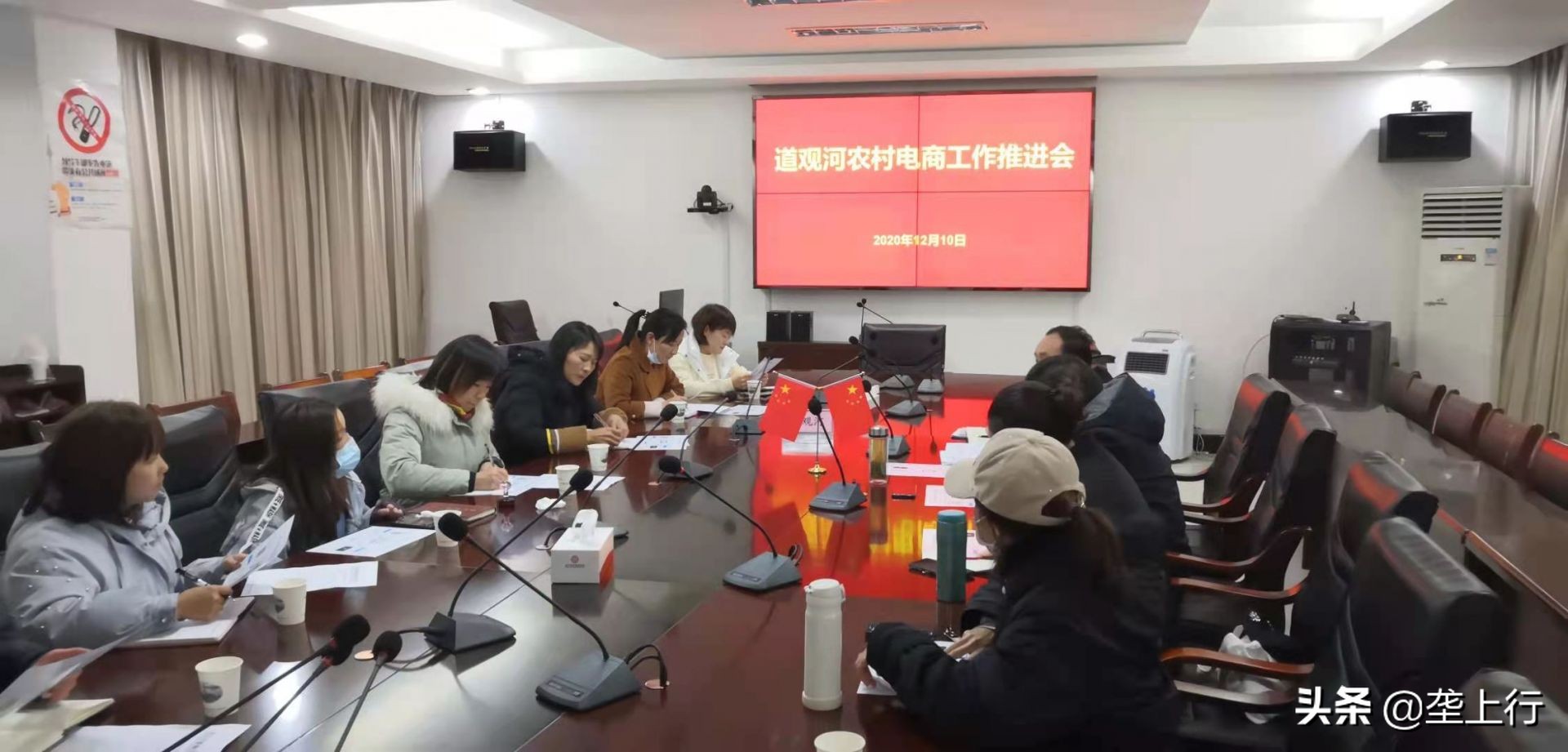 武汉新洲区免费电商培训班,武汉学电商跨境培训哪家好