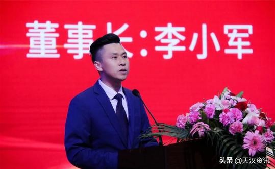 洋县鹮宝有机农产品,鹮宝有机农产品有限公司