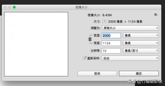 photoshop界面字小,ps操作步骤界面怎么调出来