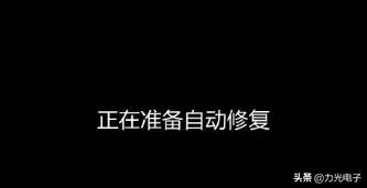 电脑无法开机怎么办显示器不亮,电脑无法开机怎么办电源坏了