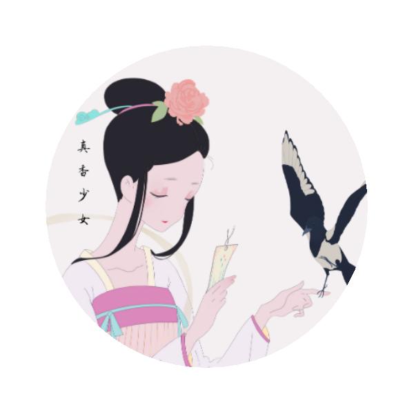 好看的穿越重生逆天修炼小说,穿书我有盛世美颜txt下载