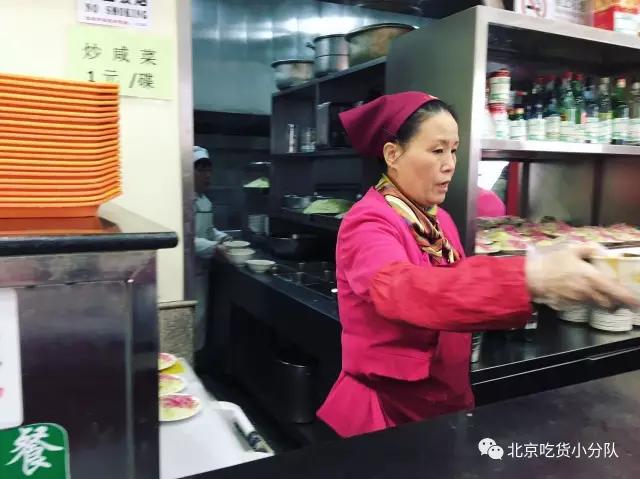 还好，这些老店都撑过来了