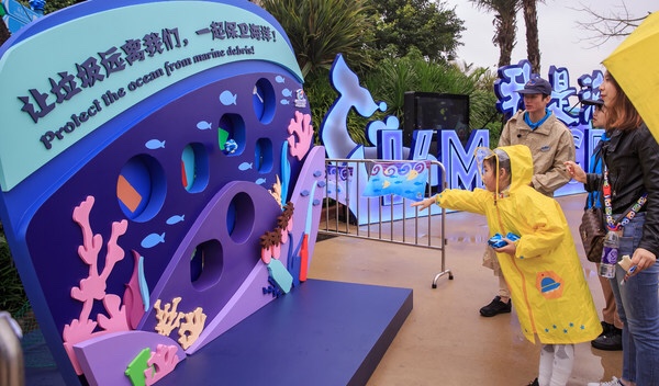 珠海横琴长隆海洋王国,珠海横琴长隆海洋王国门票价格