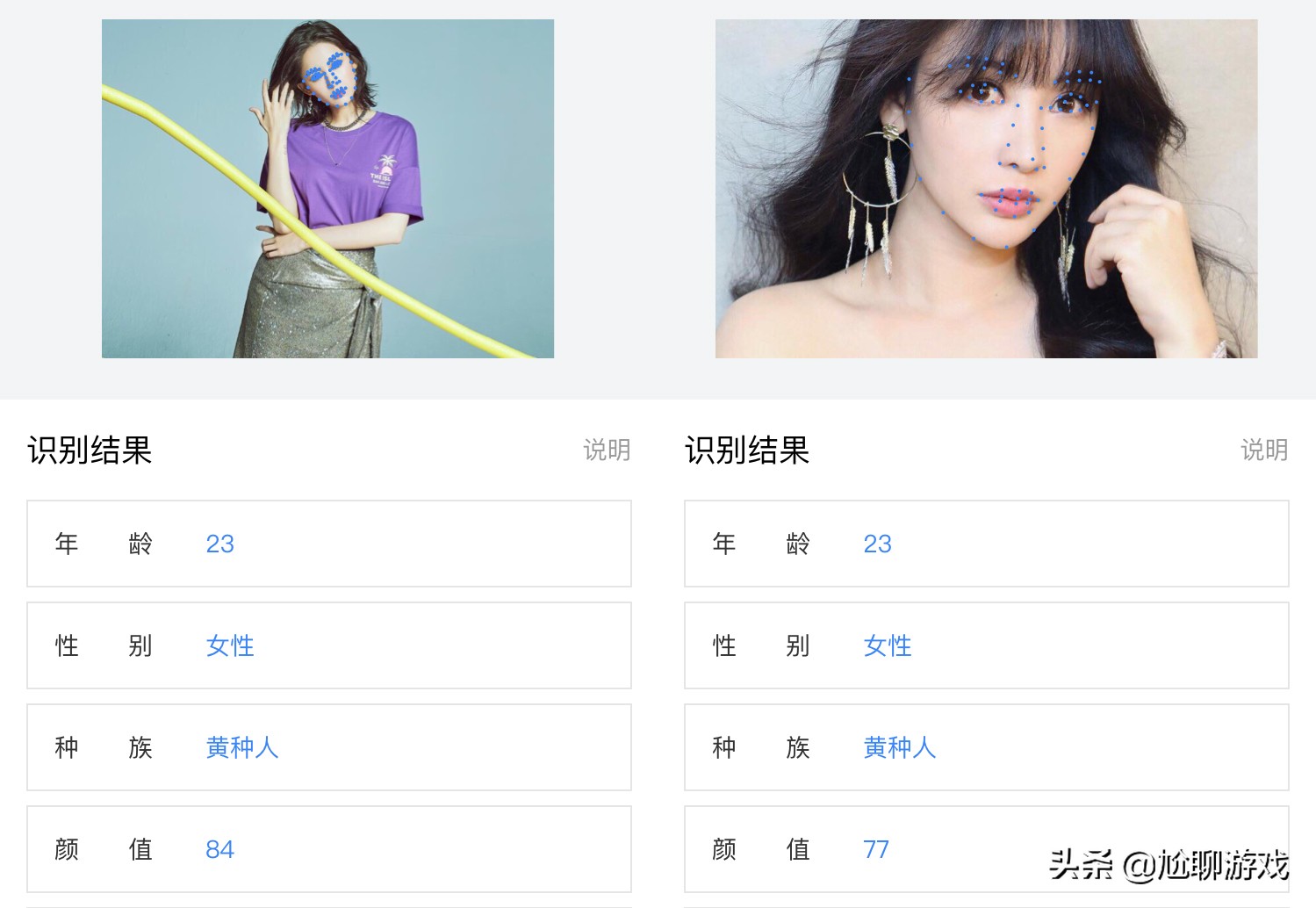 王者光荣新英雄火舞厉害吗,王者光荣英雄颜值排名榜