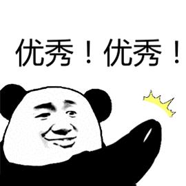 乔欣橘色妆容教程,乔欣眼妆怎么样