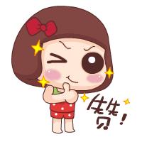 山西省晋中市美丽乡村试点村,国家级十五个美丽乡村试点县名单