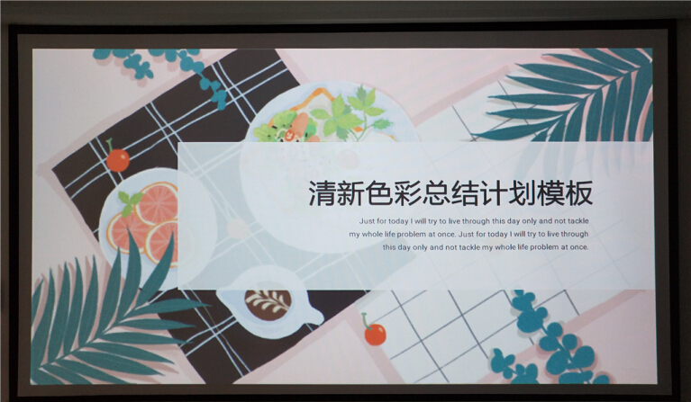 爱普生chtw650,爱普生投影仪ch-tw650怎么调大小