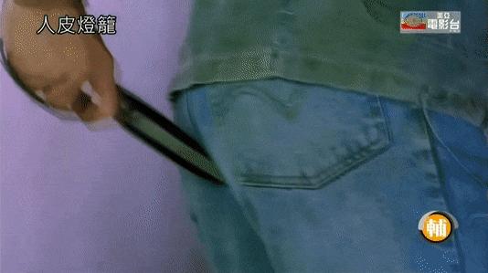 男子要倒霉十世，女子被做成灯笼，童年阴影恐怖片《新*皮人**灯笼》