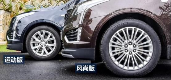 2020中期改款xt5两驱豪华版,中期改款凯迪拉克xt4谍照曝光