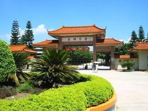 广东这47所百年高中，年纪最大的已经277岁！有你的母校吗？