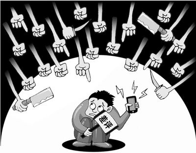 可恨！遇到淘宝职业差评师，我是这样处理的！