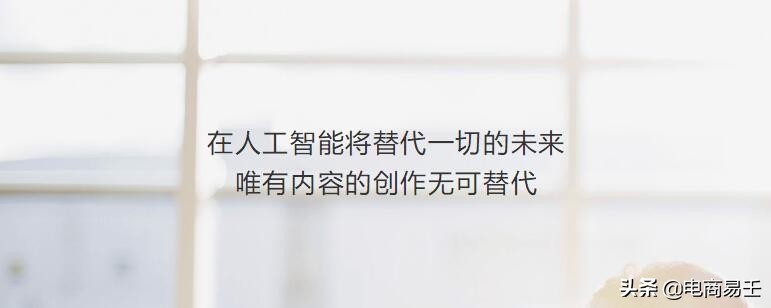 淘宝店铺流量来源全是手淘拍立淘,手淘首页流量多少个才算入池