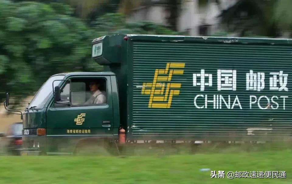 其他快递寄政府文件违法吗,快递违法寄递国家机关公文