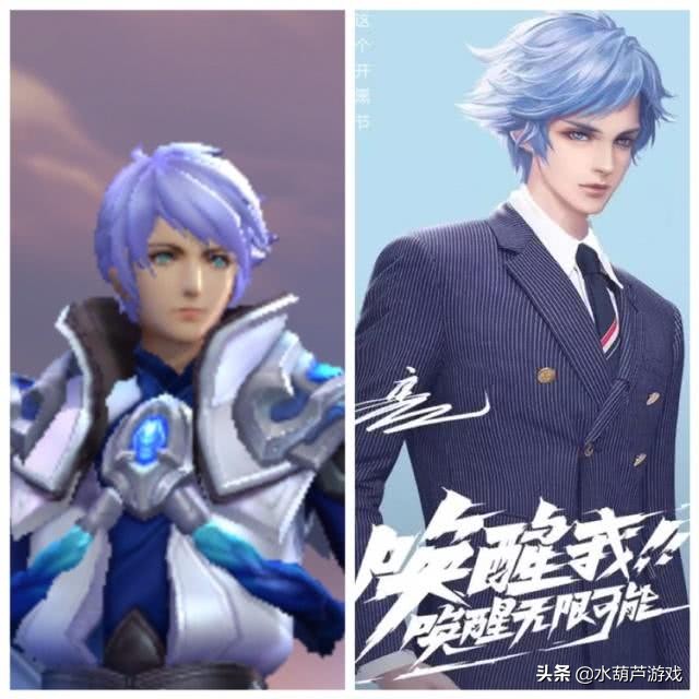 无限王者团海报腹肌,王者光荣无限男团高清图片