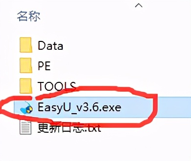 电脑怎么安装新系统,用手机安装电脑系统
