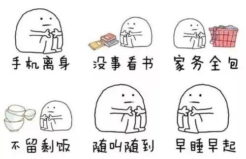 优微推荐丨秘籍分享来啦！寒假的正确打开方式你get到了吗？