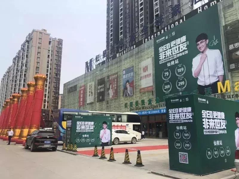 德尔大自然圣象地板哪个好,大自然圣象德尔三种复合地板对比