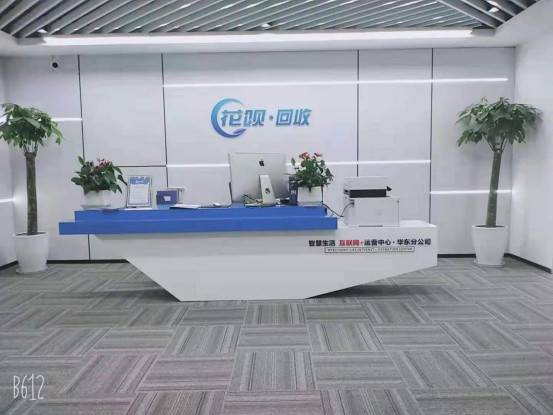 垃圾回收人工分类,垃圾分类回收垃圾