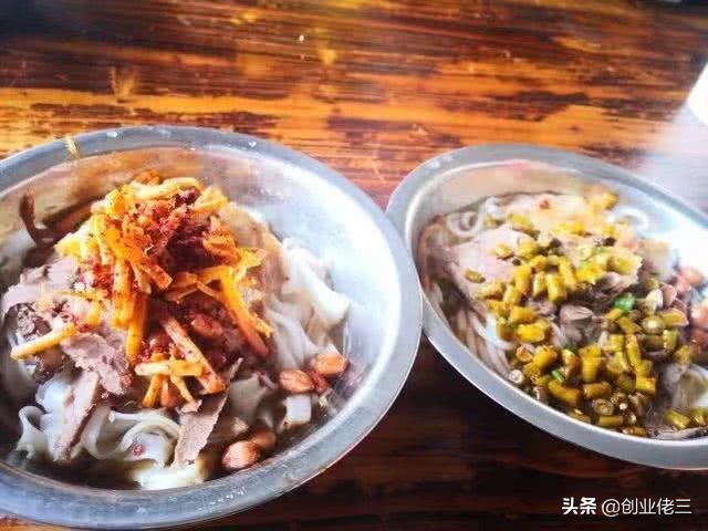 在乡镇粉店营销方案,如何创业开粉店