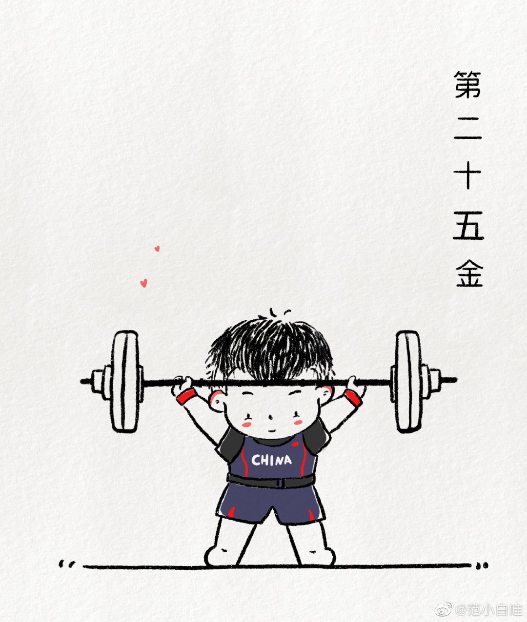 可爱零食超萌的简笔画,超萌小图案简笔画