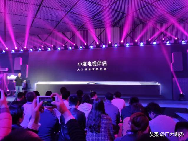 百度无人驾驶不过瘾？百度599元小度电视伴侣又搅乱家庭互联网