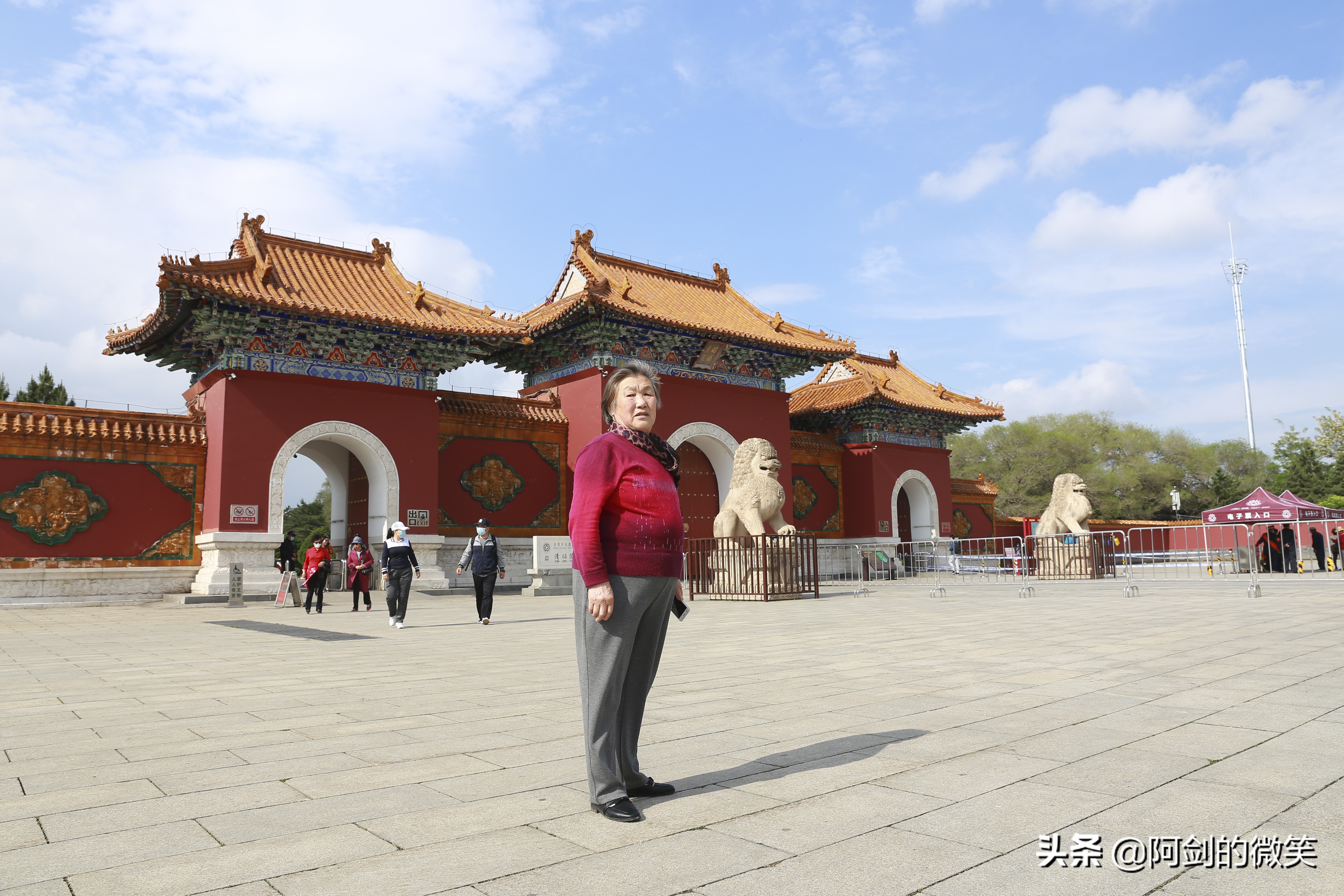 沈阳北陵公园旅游团,今天的沈阳北陵公园