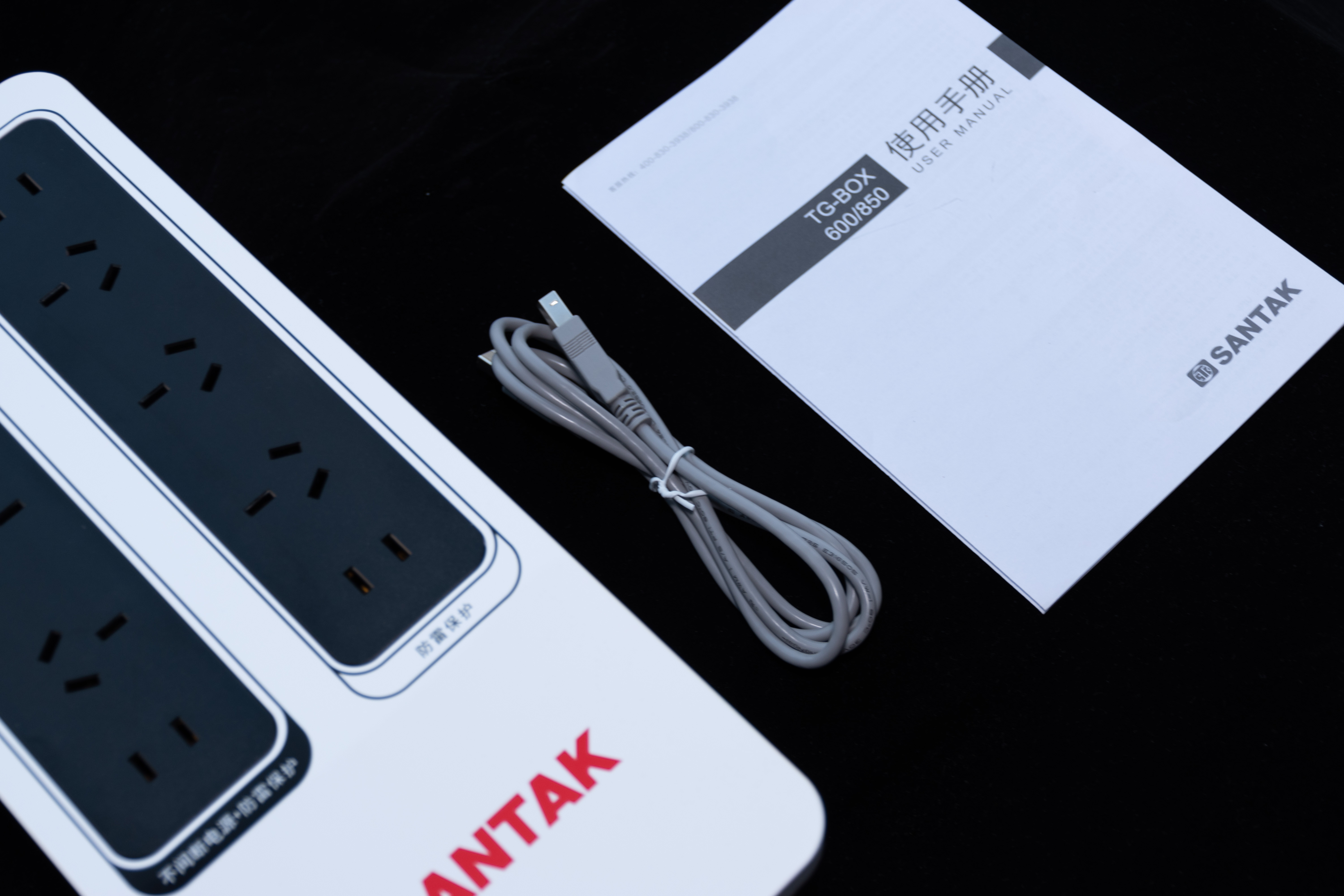 山特tg-box600怎么控制电脑,山特box600换电池