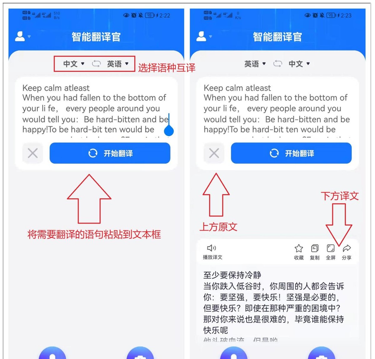 微信8.0.8callkit更新,微信6.6.1版本的callkit功能视频
