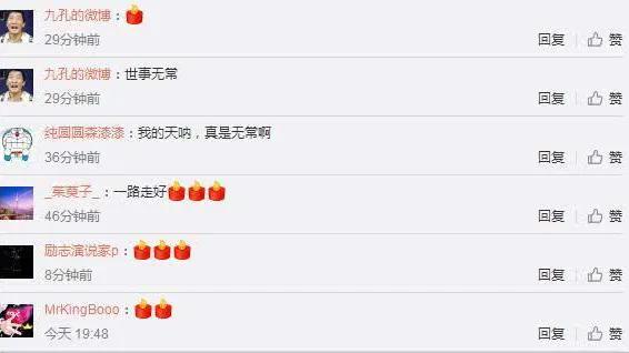 2003足球场上猝死队友痛哭,中国31岁前国脚猝死