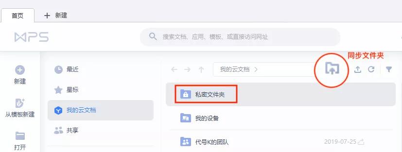 收好！做好这2个准备工作，保证让你过好年