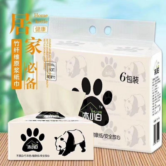 零成本创业计划书,创业计划书免费版