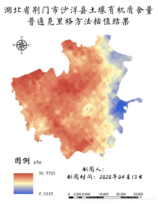 基于ArcMap的回归克里格与普通克里格方法插值与结果对比分析